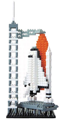 Mark's Nanoblock Monuments Construction game - Space Center. Multicoulered