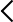 Previous