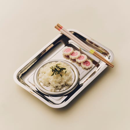 Plat de service Essential Rectangular métal / 26 x 18 cm - Hay