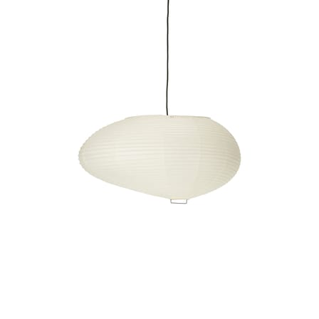 Suspension Akari 16A papier beige /Isamu Noguchi, 1951 - 52 x 48 x H 28 cm - Vitra