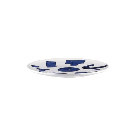Set de 4 assiettes à dessert Itsumo - Yunoki  / Ø 21 cm - Alessi