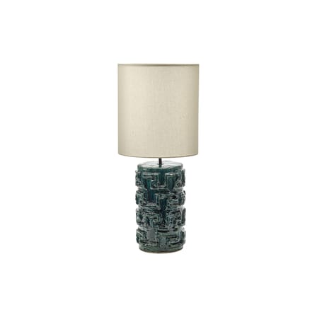 Lampe à poser Look at me 01 céramique vert / H 84 cm - Serax