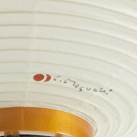 Lampadaire Akari 10A papier beige /Isamu Noguchi, 1951 - Ø 53 x H 123 cm - Vitra