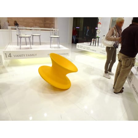 Rocking chair Spun plastique rouge / Thomas Heatherwick, 2010 - Magis
