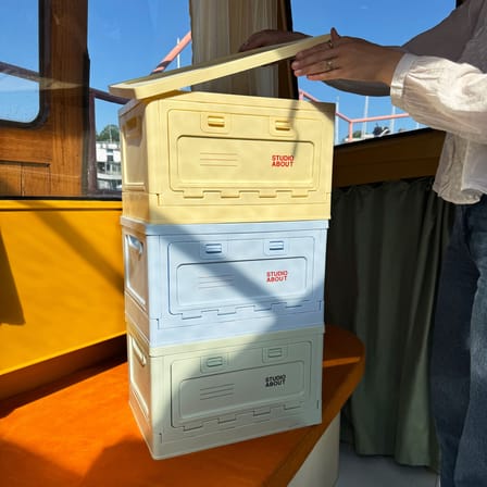 Boîte Box Large plastique jaune / 50 x 35,5 x H 29 cm - Empilable - STUDIO ABOUT