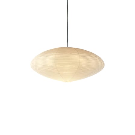Suspension Akari 26A papier beige /Isamu Noguchi, 1951 - Ø 45 x H 25 cm - Vitra