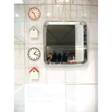 Miroir mural Déjà-vu métal / L 73 x H 137 cm - Naoto Fukasawa, 2011 - Magis