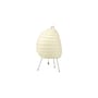 Akari 1N Table lamp paper beige /Isamu Noguchi, 1951 - L 26 x H 39 cm - Vitra