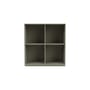 Portaoggetti Show legno grigio / L 69,6 x P 30 x H 72,6 cm - MONTANA