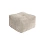 Pouf Buddy tissu beige / 50 x 50 cm - KARUP