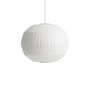 Pendelleuchte Bubble Angled Sphere textil weiß / Medium - Ø 49,5 x H 38,5 cm - Hay