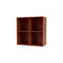Show Wall storage wood orange / W 69.6 x D 30 x H 69.6 cm - MONTANA