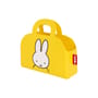 Sjopper-Kees x Miffy Basket plastic material yellow / L 47 x H 44 cm - Fatboy