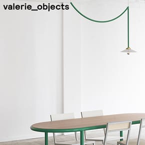 valerie objects