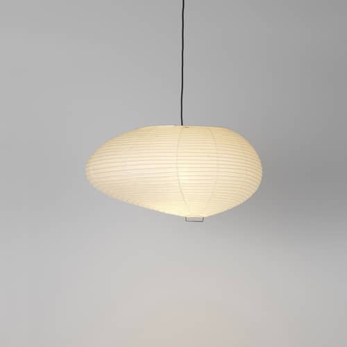 Vitra Akari 16A Pendant - beige | Made In Design UK