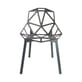 Chaise empilable Chair One métal vert gris / Konstantin Grcic, 2003 - Magis