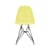 Stuhl RE DSR - Eames Plastic Side Chair plastikmaterial gelb / (1950) - Schwarzfuß / Recycelt - Vitra