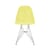 Sedia RE DSR - Eames Plastic Side Chair materiale plastico giallo / (1950) - Piedi in cromo / Riciclato - Vitra