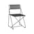 Sedia impilabile X-Line OUTDOOR metallo nero / Riedizione 1977 - Acciaio perforato - Hay