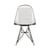Stuhl Wire Chair DKR metall schwarz / By Charles & Ray Eames, 1951 - Vitra