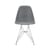 Stuhl RE DSR - Eames Plastic Side Chair plastikmaterial grau / (1950) - Beine verchromt / recycelt - Vitra