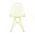 Wire Chair DKR Colours Chair metal yellow / By Charles & Ray Eames, 1951 - Vitra