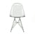 Stuhl Wire Chair DKR Colours metall grün / By Charles & Ray Eames, 1951 - Vitra