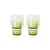 Bicchiere 70s glassware vetro verde / Set di 4 - 27 cl - HK LIVING