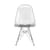 Sedia Wire Chair DKR metallo argento / Di Charles & Ray Eames, 1951 - Vitra