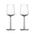 Set de 2 verres à vin blanc Essence / 33 cl - Iittala