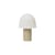 Frill Wireless rechargeable lamp plastic material beige - Ferm Living