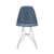 Sedia RE DSR - Eames Plastic Side Chair materiale plastico blu / (1950) - Gambe cromate / Riciclata - Vitra