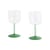 Set de 2 verres à vin Tint - Hay