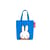Sac Carry-All-Bag x Miffy / 55 x 61 cm - Fatboy