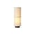 Hashira Table lamp textile beige / Ø 18 x H 49.5 cm - Linen - Audo Copenhagen