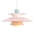 Suspension PH 5 Pastels / Ø 50 cm - Poul Henningsen, 1958 - Louis Poulsen