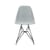 Sedia RE DSR - Eames Plastic Side Chair materiale plastico grigio / (1950) - Gambe nere / Riciclata - Vitra