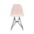 Sedia RE DSR - Eames Plastic Side Chair materiale plastico rosa / (1950) - Gambe nere / Riciclata - Vitra