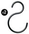 S-HOOK Large Hook - Set of 2 by Nomess