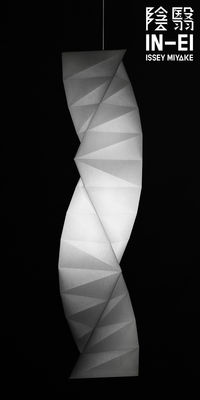 Lighting - Pendant Lighting - IN-EI Tatsuno-Otoshigo LED Pendant by Artemide - White - Recycled PET fibre