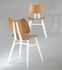 Butterfly Chair - Wood - 1958 Reissue by Ercol