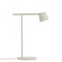 Lampe de table Tip LED / Métal - Orientable - Muuto