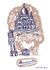 Montmartre Sticker 25 x 35 cm - Domestic